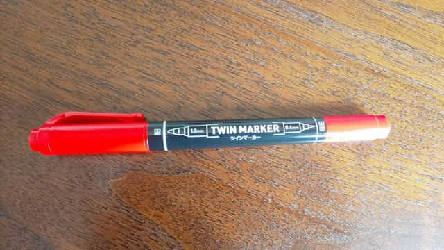 履歴書在中は赤いペンで書く