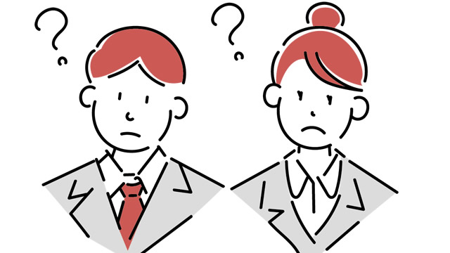 一般事務の仕事